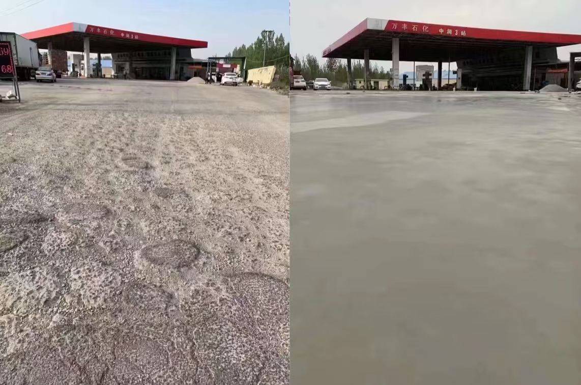 闻喜水泥道路抢修料 混凝土地面修补砂浆
