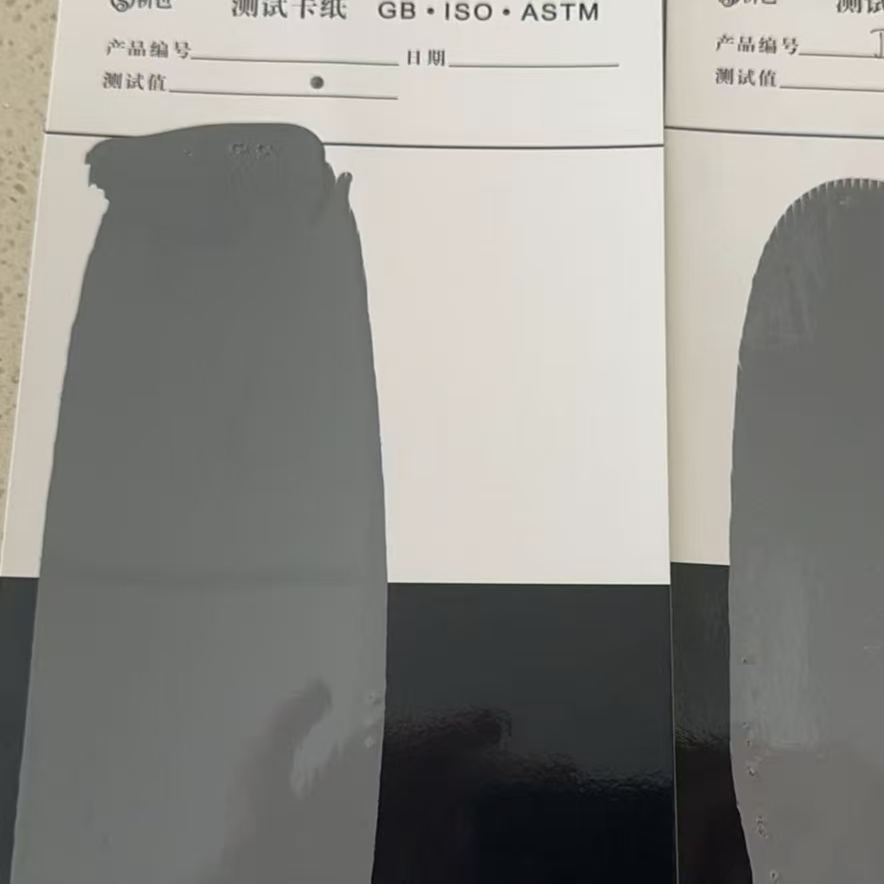 闻喜混凝土防碳化防护涂料