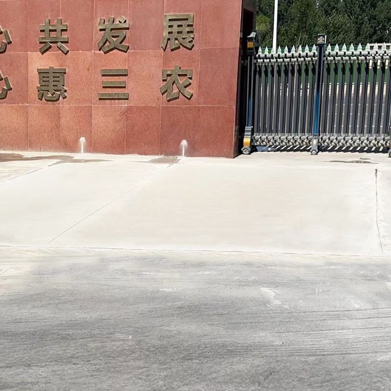 闻喜路面快速通车修补料