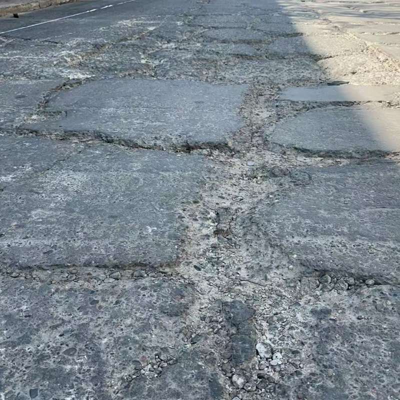 闻喜路面起砂露石子修补料